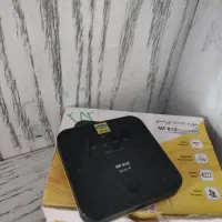 وایفا جیبی
