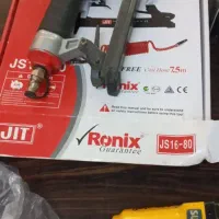 میخکوب بادی . منگنه . پلاک زن . سوماک|ابزارآلات|اصفهان, سیچان|دیوار