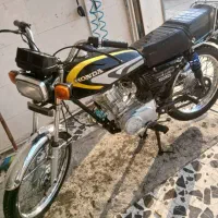 موتور مدل۹۴ شهاب