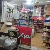 واگذاری دخانیات خیابان قاعم|فروشگاه و مغازه|کاشمر, |دیوار