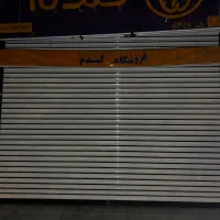 اجاره-مغازه-در-شهرک-بعثت