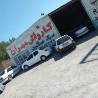 به یه شاگردجهت کار‌درکارواش‌نیازمندیم