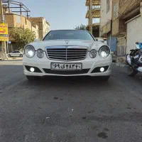 خانه چراغ ایران هدلایت|قطعات یدکی و لوازم جانبی|بهارستان, |دیوار