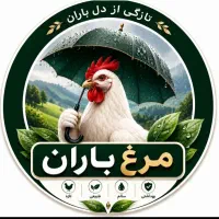 کارگر