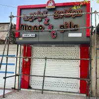 اجرا نما، تابلو ،چلنیوم و کامپوزیت اقساطی