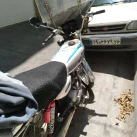 هوندا مدل ۹۰ هرمز