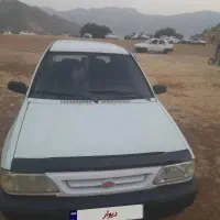 پراید هاشبک فروشی
