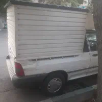 باربند‌