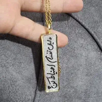 گالری رزین هستی بانو