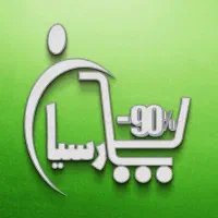 صندوقدار خانم