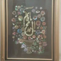 تابلو سه چرخه و آباژور|تابلو، نقاشی، عکس|تهران, آجودانیه|دیوار