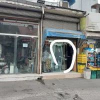 مغازه فروشی