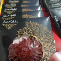 انواع زعفران و هل و خلال بادام وپسته|خوردنی و آشامیدنی|تهران, افسریه شمالی|دیوار