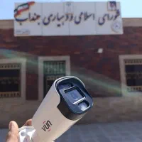-دوربین مداربسته-شرایطی بدون چک/سود/ضامن|دوربین مداربسته|قم, لسانی|دیوار