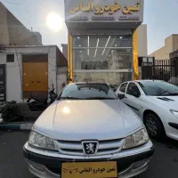 پژو پارس نقد واقساط