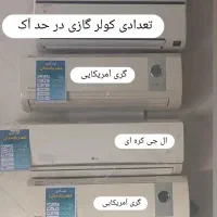 انواع کولر و تعمیرات پکیج داکت اسپلیت سرویس|کولر گازی و فن‌کوئل|قم, شهرک فاطمیه|دیوار