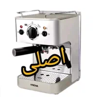 قهوه ساز ۱۴۹ نوا کم کار|سماور، چایساز، قهوهساز|میناب, |دیوار