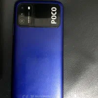 گوشو پوکو‌ M3