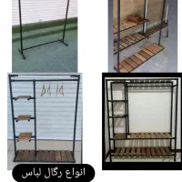 بند رخت ورگال لباس|کتابخانه، شلف، قفسه‌های دیواری|نیشابور, تیپ زرهی ۲۱  امام رضا (ع)|دیوار