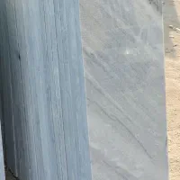 سنگ پله جاوید