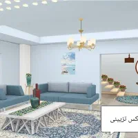 منزل اجاره