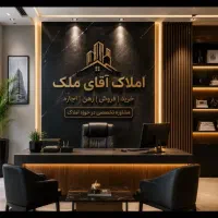 مشارکت-در-ساخت-دو-قواره-کلنگی-قایمیه-بافت-اصلی