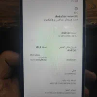 redmi 12c|موبایل|تهران, جوانمردان (اندیشه)|دیوار