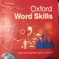 تدریس خصوصی زبان انگلیسی