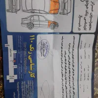 فروش پارس تیوفای ۹۹|خودرو سواری و وانت|شیراز, ریشمک|دیوار