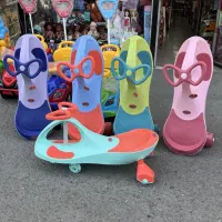 لوپ کار پلاسماکار چرخ ژله ای مدل فرمان پروانه ای