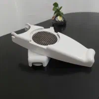 نایسر دایسر