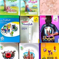 کتاب تست و سوالات امتحانی جهت کنکور ریاضی|کتاب و مجله آموزشی|بهشهر, |دیوار