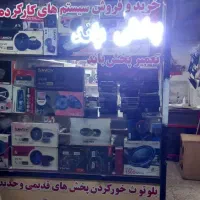 پخش باند بلوتوث ظبط مانیتور سیستم صوتی