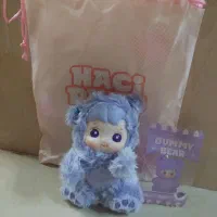 هاچی پوپو|اسباببازی|آفتاب, |دیوار