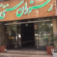 اجاره مغازه|اجارهٔ مغازه و غرفه|تهران, پاتریس لومومبا|دیوار