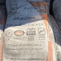 مصالح ساختمانی ارسال (راییگاان) سیمان گچ آجر ماسه|مصالح و تجهیزات ساختمان|شیراز, کوشک میدان|دیوار