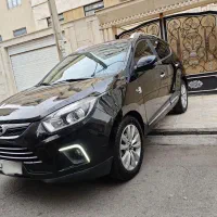 جک S5 مدل97 تومات 2000 بیرنگ