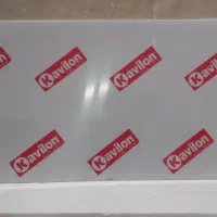 فروش انواع محافظ صفحه تلویزیون