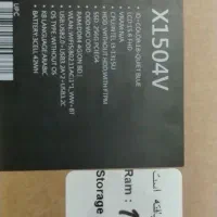 لپ تاپ ایسوس ویووبوک