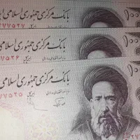 اسکناس ۱۰۰ صد ریالی جمهوری آیت ا...مدرس بانکی