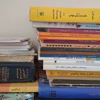 تعدادی کتاب