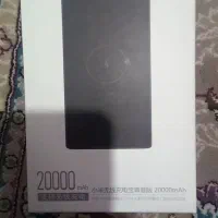 پاوربانک شیامی ۲۰۰۰۰میلی امپر