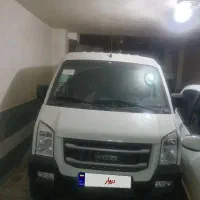 ون اینرودز مدل ۴۰۵