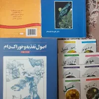 کتاب دانشگاهی