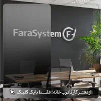 صندلی ۷۱۲T|مبلمان اداری|قم, کلهری|دیوار