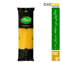 سرپرست فروش و بازاریابی مواد غذایی|استخدام بازاریابی و فروش|اهواز, کوی مهدیس|دیوار