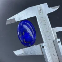نگین لاجورد افغانستان