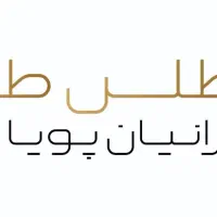 جذب کارگر انبار