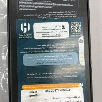 گوشی سامسونگ s24 ultra|موبایل|تهران, سعادت‌آباد|دیوار