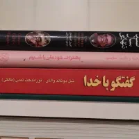 تعدادی کتاب سالم تمیز و در حد نو